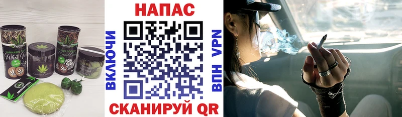 Еда ТГК конопля  цена   Тавда 