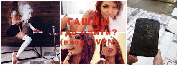 спиды Алексеевка