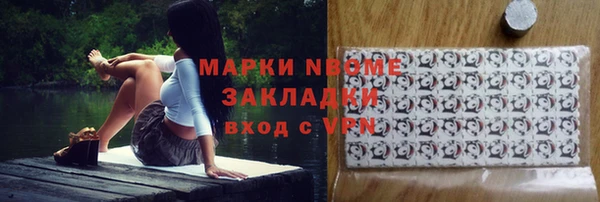 кокаин VHQ Алзамай