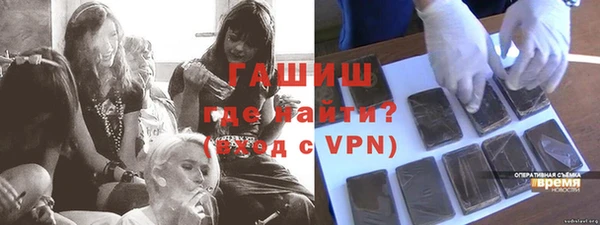 спиды Алексеевка