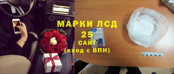 спиды Алексеевка