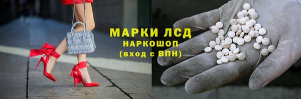 спиды Алексеевка