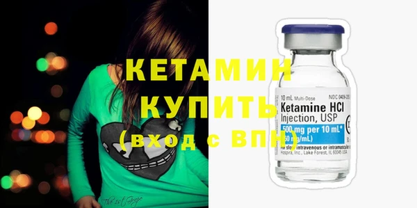гидра Абдулино