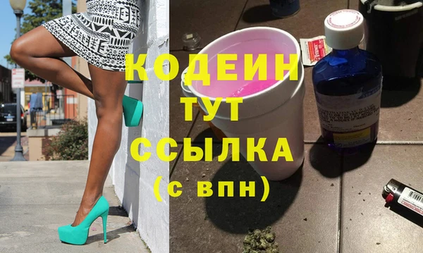 спиды Алексеевка