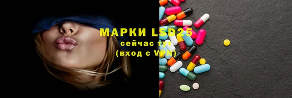 спиды Алексеевка