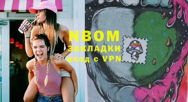 спиды Алексеевка