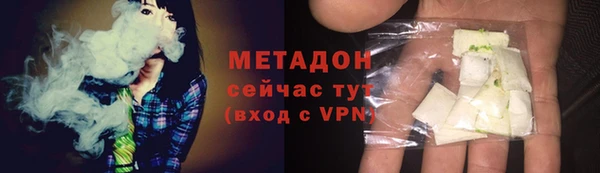 кокаин VHQ Алзамай