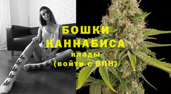 гидра Абдулино