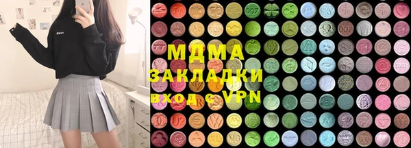 кокаин VHQ Алзамай
