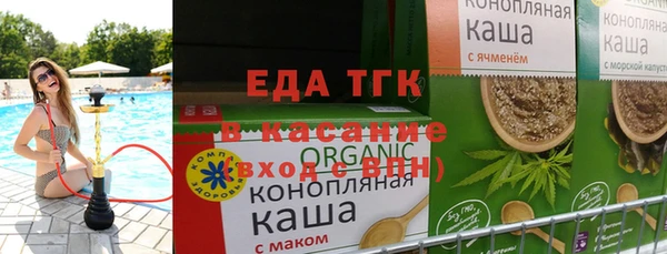 кокаин VHQ Алзамай
