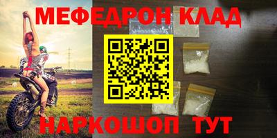 кокаин премиум Среднеуральск