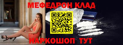 кокаин премиум Среднеуральск