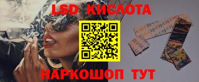 кокаин премиум Среднеуральск