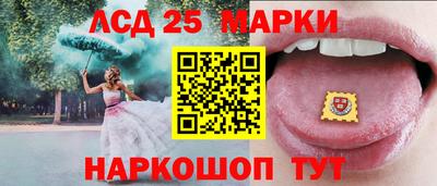 гашик Татарск