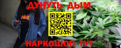кокаин премиум Среднеуральск