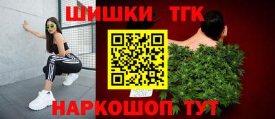 первитин Старая Купавна