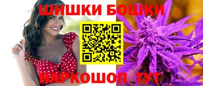 кокаин премиум Среднеуральск