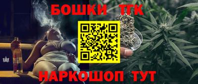 мефедрон VHQ Ставрополь