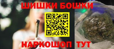 первитин Старая Купавна