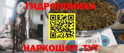 первитин Старая Купавна