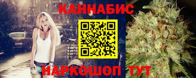 первитин Старая Купавна