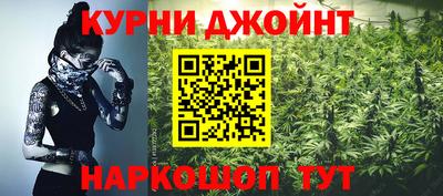 кокаин премиум Среднеуральск