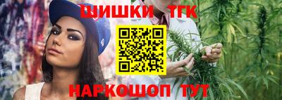 первитин Старая Купавна