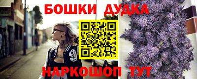 первитин Старая Купавна