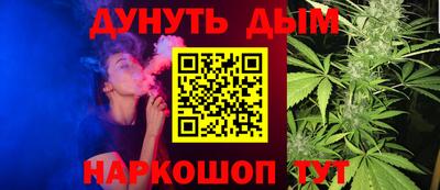 кокаин премиум Среднеуральск