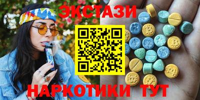 кокаин премиум Среднеуральск