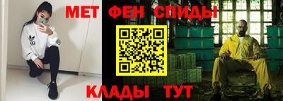 кокаин премиум Среднеуральск