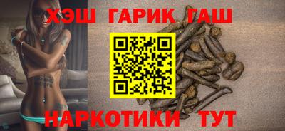 кокаин премиум Среднеуральск