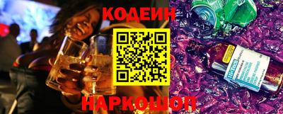 кокаин премиум Среднеуральск