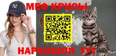 кокаин премиум Среднеуральск