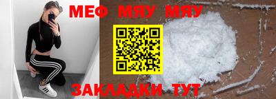 тгк Тверь