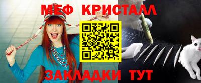 кокаин премиум Среднеуральск