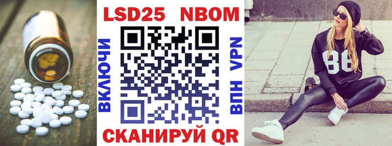 omg вход  Тавда  LSD-25 экстази ecstasy 
