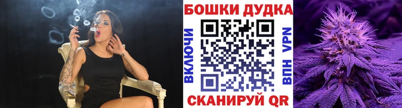 Конопля гибрид Тавда