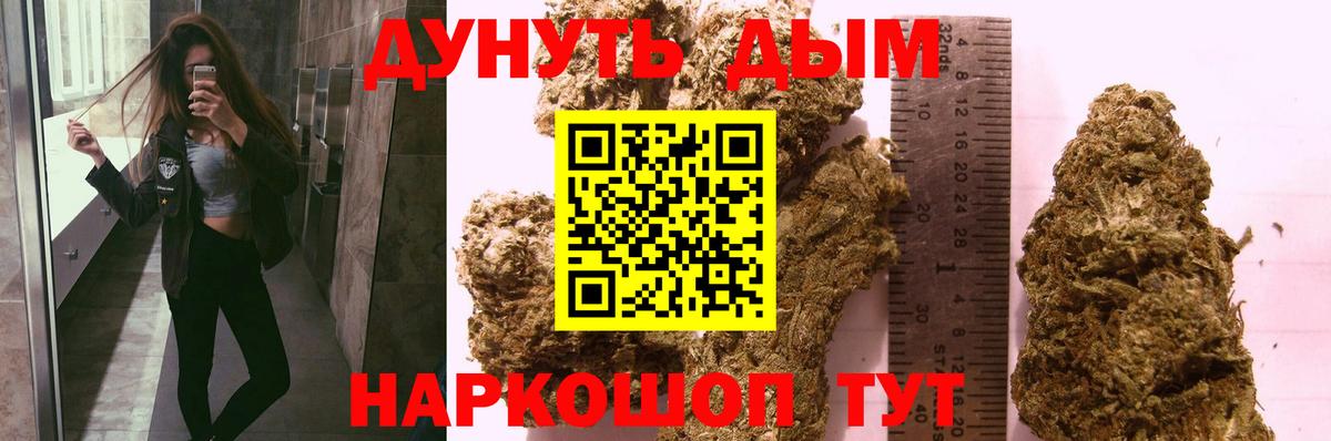 A-PVP Тавда
